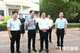 期待今晚？关辛晒广东主场照：易建联T恤铺满座位 化作红色海洋